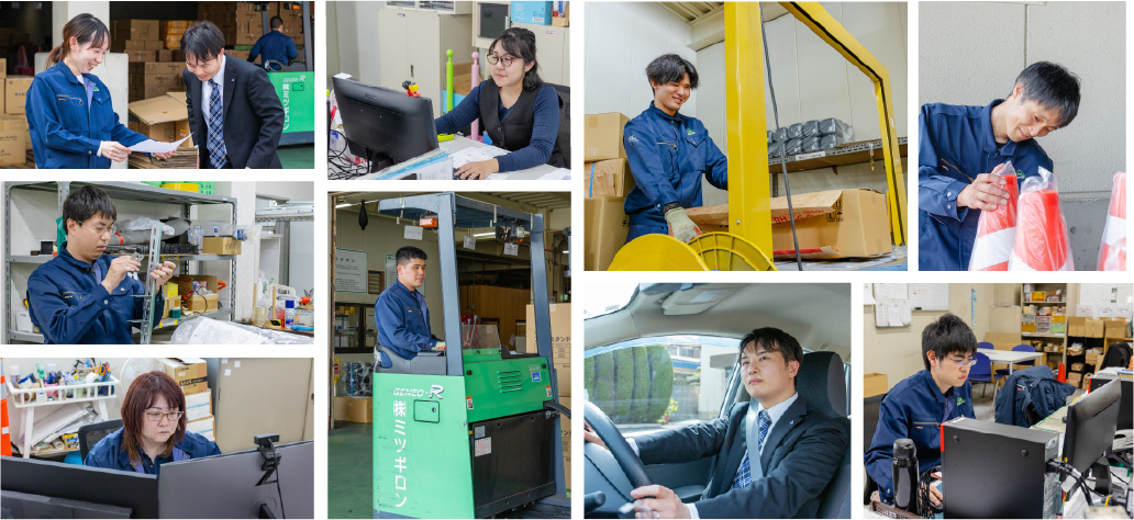 ミツギロンの生産体制