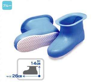 (まとめ)ミツギロンカレンナブーツ(26cm)ピンク BT11P 1足(×10) カレンナブーツ ブルー | 株式会社ミツギロン